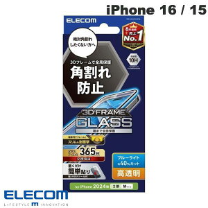 GR iPhone 16 / 15 KXtB t[t  u[CgJbg 0.25mm # PM-A24AFLGFBL GR (X}zptیKXtB)