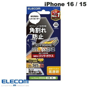 GR iPhone 16 / 15 KXtB t[t S 0.21mm  # PM-A24AFLGFO GR (X}zptیKXtB)