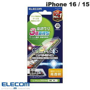 エレコム iPhone 16 / 15 ガラスフィルム ゲーミング 高透明 0.23mm # PM-A24AFLGGE エレコム (スマホ用液晶保護ガラスフィルム)