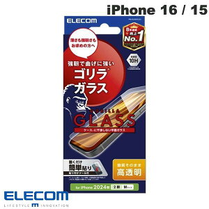 �G���R�� iPhone 16 / 15 �K���X�t�B���� �S���� 0.21mm ������ # PM-A24AFLGO �G���R�� (�X�}�z�p�t���ی�K���X�t�B����)