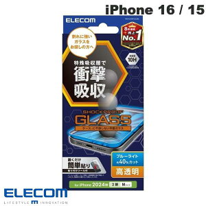 �G���R�� iPhone 16 / 15 �K���X�t�B���� SHOCKPROOF ������ �u���[���C�g�J�b�g 0.33mm # PM-A24AFLGZBL �G���R�� (�X�}�z�p�t���ی�K���X�t�B����)