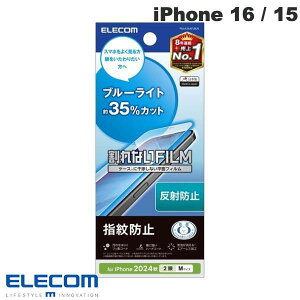 �G���R�� iPhone 16 / 15 �t�B���� �u���[���C�g�J�b�g �w��h�~ ���˖h�~ # PM-A24AFLBLN �G���R�� (�X�}�z�p�t���ی�t�B����)