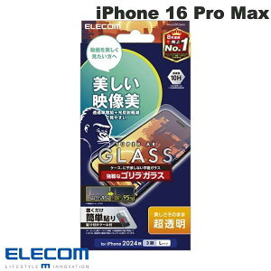 GR iPhone 16 Pro Max KXtB Gb`OARH f S 0.21mm  # PM-A24DFLGARO GR (X}zptیKXtB)