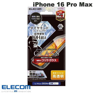 �G���R�� iPhone 16 Pro Max �K���X�t�B���� �_�C�������h�R�[�e�B���O �S���� 0.21mm ������ # PM-A24DFLGDCO �G���R�� (�X�}�z�p�t���ی�K���X�t�B����)