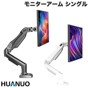 Huanuo KXXvOj^[A[ 13-32C`TCYj^[Ή Gg[V[Y VO t@[m[ (fBXvCEj^[A[X^h) 