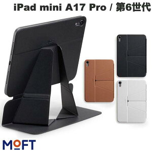MOFT iPad mini A17 Pro (7) / 6 SNAP t[gtHI MOFT SNAP ON tg (^ubgJo[EP[X) X^ht