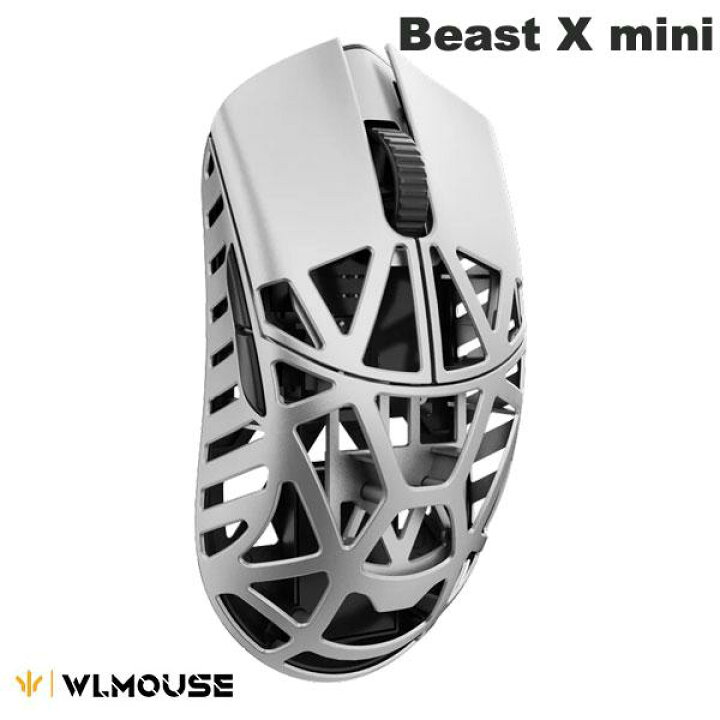 楽天市場】WLMOUSE Beast X mini 有線 / 2.4GHz ワイヤレス 両対応 8K  