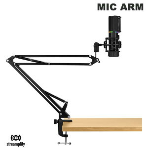 Streamplify MIC ARM Q[~O}CN RfT[^ Pw 48kHz 16bit }CNA[t # MIC-48-RGB-MA-BK Xg[vt@C (}CNz USB)