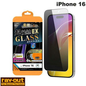 Ray Out iPhone 16 Like standard KXtB `h~ sȂ 񂽂\tEX Lbgt dx10H 0.33mm # RT-P46FK2/PG CAEg (X}zptیKXtB)
