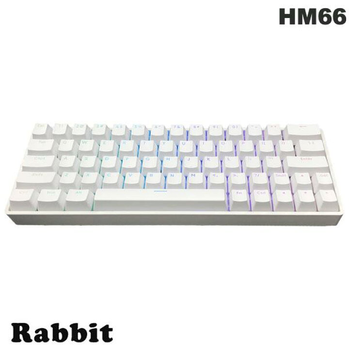 楽天市場】Rabbit HM66 60% 英語配列 有線 ラピッドトリガー対応 磁気 