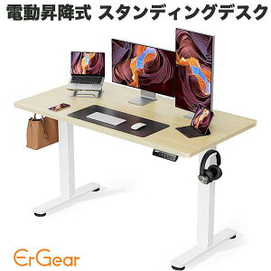 X^fBOfXN ~e[u  ~ d p\RfXN ׋  ErGear d~ X^fBOfXN 120 x s60 x 72-118cm i`ؖڒ(V) / () # EG