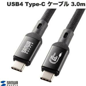 SANWA USB20Gbps USB4 Gen2x2 Type-C P[u PDΉ bV ubN 3.0m # KU-20GCCP6030 TTvC ( USB-C P[u)