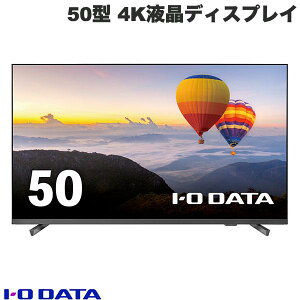 IO Data 50^ 4KtfBXvC 3Ӄt[X (̈49.5^) # LCD-U501VX ACIf[^ (fBXvCEj^[)