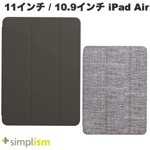 �g���j�e�B Simplism 11�C���` iPad Air M4 (2026) / M3 (2025) / M2 (2024) / 10.9�C���` iPad Air 5 / 4 [FLIP SHELL] �w�ʃN���A �t���b�v�V�F���P�[�X �V���v���Y�� (�^�u���b�g�J�o�[�E�P�[�X)
