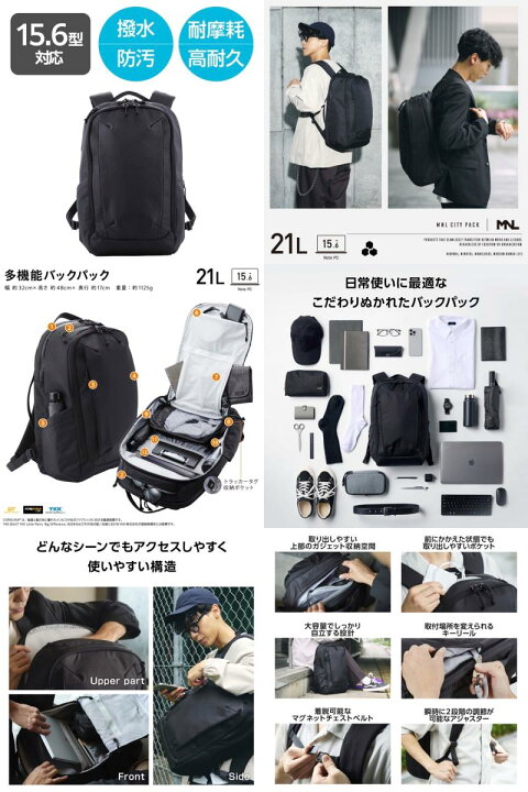 楽天市場】【マラソン☆1,000円OFFクーポン配布中】[ リューク氏 