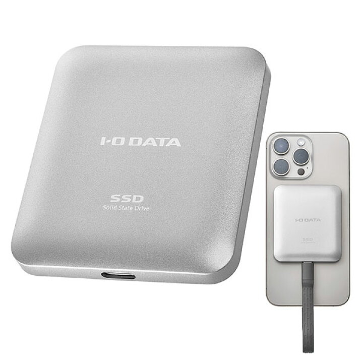 楽天市場】IO Data 1TB MagSafe対応 USB 20Gbps (USB 3.2 Gen2x2 