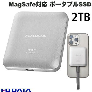 IO Data 2TB MagSafeΉ USB 20Gbps (USB 3.2 Gen2x2) |[^uSSD # SSMG-UWC2 ACIf[^ (tbV[)