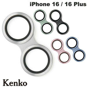Kenko iPhone 16 / 16 Plus スマートフォンレンズプロテクター ケンコー (カメラレンズプロテクター)