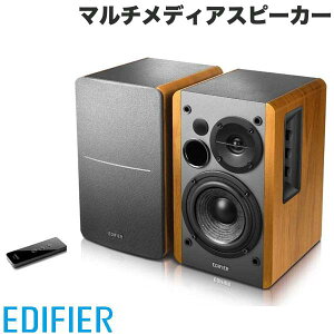 Edifier ブックシェルフ型マルチメディアスピーカー R1280T # ED-R1280T-B エディファイア (スピーカー) ペア 2台1組 PCスピーカー ブックシェルフスピーカー 木目 高音 低音 クリア リモコン付きバス