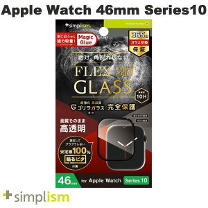 Simplism Apple Watch 46mm Series 10 [FLEX3D]SKX  Sʕی십KX ubN # TR-AW2446-GH3F-GOCBK VvY (AbvEHb`pیtB)