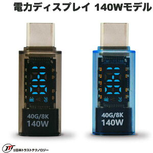 JTT USB Type-C ϊA_v^ d̓fBXvC USB4Ή 140W (v@) bg`FbJ[