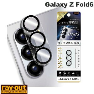 Ray Out Galaxy Z Fold6 Like standard eyes KXtB Jی ̌^ dx10H # RT-GZFO6FG/CAC CAEg (AhChX}zptیtB) MNV[