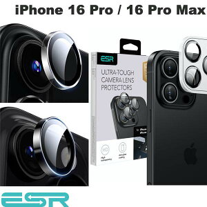 ESR iPhone 17 Pro / 17 Pro Max / 16 Pro / 16 Pro Max / 15 Pro / 15 Pro Max / 14 Pro / 14 Pro Max Camera Lens Protector KXYtB (JYveN^[) 2025 [ESRK̔X]