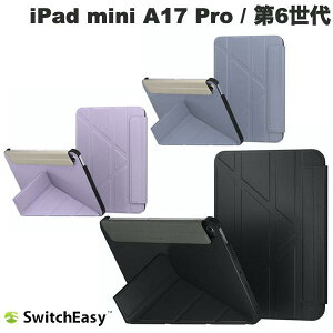iPad mini7 7 P[X 6 P[X 蒠 SwitchEasy iPad mini A17 Pro (7) / 6 Origami 蒠^P[X XCb`C[W[ (^ubgJo[EP[X)  O܂ X^h I[g