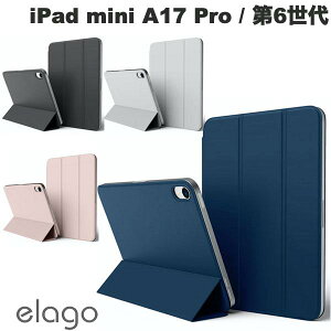 iPad mini 7 �P�[�X ������� ���킢�� elago iPad mini A17 Pro (��7����) / ��6���� MAGNET FOLIO �蒠�^�P�[�X �G���S �}�O�l�b�g �O�܂� �X�^���h �y�����[ Apple Pencil 2 �[�d�\ �W�J�o�[���O���\