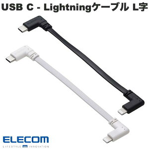 �G���R�� USB Type-C to Lightning�P�[�u�� �t���b�g L�� USB Power Delivery�Ή� 60W 0.1m (USB Type-C�P�[�u��)