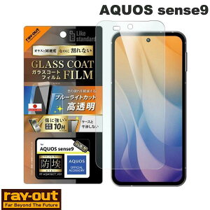 AQUOS sense9 یtB Ray Out AQUOS sense9 Like standard KXR[gtB h u[CgJbg  Ռz ʕی dx10H wh~ # RT-AQM5FT/V12 CAEg ANIX ZX