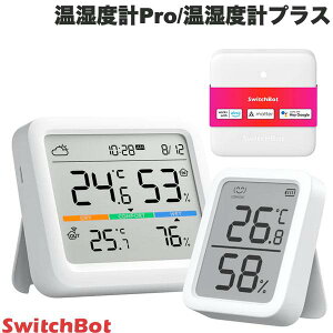 yr[ŃN[|GETz SwitchBot xǗZbg xv Pro / nu~j HubMini MatterΉ / xvvX # W4900000 XCb`{bg yZbgłz MǑ΍ xv xv ybg q