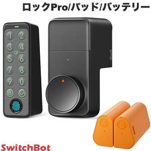 yr[ŃN[|GETz SwitchBot hAbNProZbg ubN L[pbh^b` wF؃pbh / [dobe[ # W3500005 XCb`{bg yZbgłz bNPro bNv hA