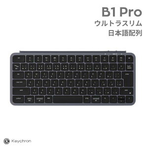 Keychron B1 Pro Mac���{��z�� �L�� / Bluetooth 5.2 / 2.4GHz ���C�����X ���Ή� �e���L�[���X �V�U�[�X�C�b�` �E���g���X���� ���C�����X�L�[�{�[�h �X�y�[�X�O���[ # B1P-K1-JIS �L�[�N���� (�L�[�{�[�h) 