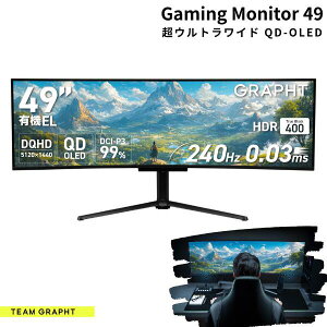 Team GRAPHT Gaming Monitor 49�C���`���E���g�����C�h QD-OLED �Q�[�~���O���j�^�[ �u���b�N # GRT064-4924COEL-BK �`�[���O���t�g (�f�B�X�v���C�E���j�^�[)