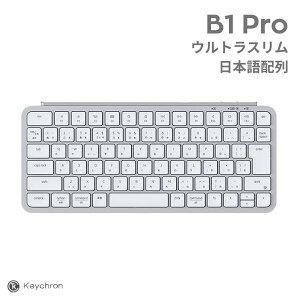 Keychron B1 Pro Mac���{��z�� �L�� / Bluetooth 5.2 / 2.4GHz ���C�����X ���Ή� �e���L�[���X �V�U�[�X�C�b�` �E���g���X���� ���C�����X�L�[�{�[�h �V���o�[ # B1P-K14-JIS �L�[�N���� (�L�[�{�[�h) �X�}