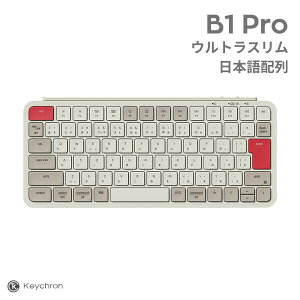 Keychron B1 Pro Mac���{��z�� �L�� / Bluetooth 5.2 / 2.4GHz ���C�����X ���Ή� �e���L�[���X �V�U�[�X�C�b�` �E���g���X���� ���C�����X�L�[�{�[�h ���g�����b�h # B1P-K13-JIS �L�[�N���� (�L�[�{�[�h) 