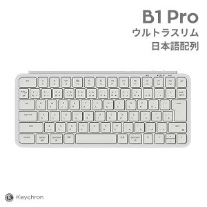 Keychron B1 Pro Mac���{��z�� �L�� / Bluetooth 5.2 / 2.4GHz ���C�����X ���Ή� �e���L�[���X �V�U�[�X�C�b�` �E���g���X���� ���C�����X�L�[�{�[�h �A�C�{���[�z���C�g # B1P-K8-JIS �L�[�N���� (�L�[�{