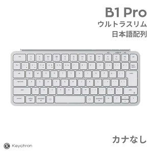 [�J�i�Ȃ�] Keychron B1 Pro Mac���{��z�� �J�i�Ȃ� �L�� / Bluetooth 5.2 / 2.4GHz ���C�����X ���Ή� �e���L�[���X �V�U�[�X�C�b�` �E���g���X���� ���C�����X�L�[�{�[�h �V���o�[ # B1P-K14Z-JIS �L�[�N��