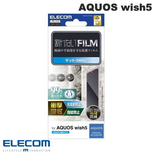AQUOS wish5 �ی�t�B���� �G���R�� AQUOS wish5 �t�B���� �Ռ��z�� �w��h�~ ���˖h�~ # PM-S251FLFPAN �G���R�� (�A���h���C�h�X�}�z�p�t���ی�t�B����)