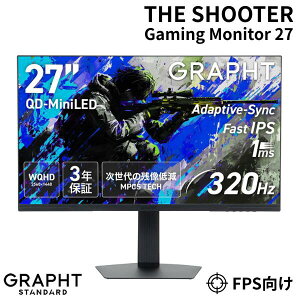 �y6��26�������z GRAPHT THE SHOOTER Gaming Monitor 27�h �Q�[�~���O���j�^�[ # GRT090-2732DML-BK2 �O���t�g �X�^���_�[�h 27�C���` FPS���� �t���f�B�X�v���C QD-MiniLED �ʎq�h�b�g 320Hz �A���`�O���A �m���O��