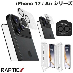 RAPTIC iPhone 17 / 17 Pro / Air / 17 Pro Max GA[KX Air Glass 2in1 KXیtB JYیV[gZbg Clear veBbN (X}zptیKXtB) 2025