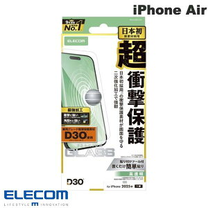 �G���R�� iPhone Air �K���X�t�B���� D3O ������ # PM-A25BFLG3H �G���R�� (�X�}�z�p�t���ی�K���X�t�B����) 2025