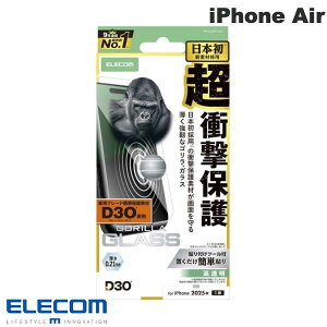 �G���R�� iPhone Air �K���X�t�B���� D3O �S���� # PM-A25BFLG3O �G���R�� (�X�}�z�p�t���ی�K���X�t�B����) 2025