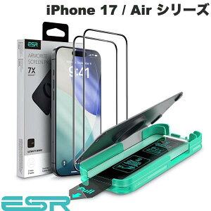 [ׂ܂] iPhone17 یtB iPhoneAir KXtB 2 ESR iPhone 17 / 17 Pro / Air / 17 Pro Max Armorite tی십KXtB NA 2 (X}zptیKXtB) 2025 [ESR
