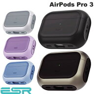 [ESR正規販売店] ESR AirPods Pro 3 ORBIT MagSafe対応 ハイブリッドケース (Apple イヤホンケース) オー…