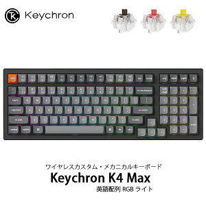 Keychron K4 Max QMK Macpz L / Bluetooth 5.1 / 2.4GHz CXΉ eL[t zbgXbv Keychron Super XCb` RGBCg JX^JjJL[{[h L[N (L[{[h)