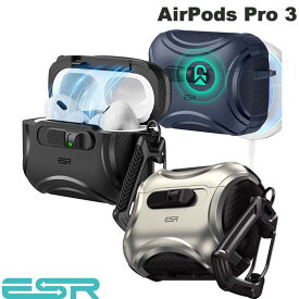 【チタニウム入荷】 ESR AirPods Pro 3 Cyber MagSafe対応 フリックロックケース (Apple イヤホンケース) [ESR正規販売店] AirPods Pro3 第3世代 2025 イヤホン落下防止 ロック機能あり カラビナ付き MagSafe充電対応 ワイヤレス充電対応