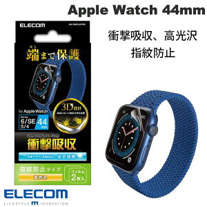 ELECOM GR Apple Watch 44mm SE 3 / 2 / 1 / Series 6 / 5 / 4 tJo[tB Ռz hw  # AW-20MFLAFPRG GR