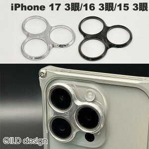 GILD design iPhone 17 Pro / 17 Pro Max / 16 Pro / 16 Pro Max / 15 Pro / 15 Pro Max �����Y�K�[�h �g���C�A���O�� �M���h�f�U�C�� (�J���������Y�v���e�N�^�[) ���{�� �A���~ �W�������~�� �����Y�ی�
